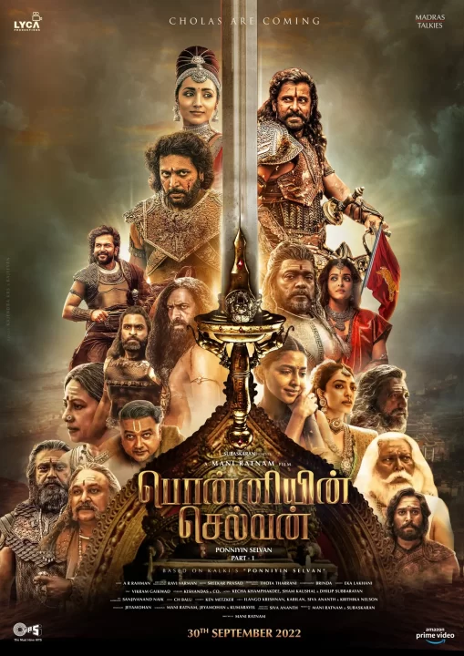 யப்பா..! பிரம்மாண்டத்தின் உச்சம்..! மிரள வைக்கும் பொன்னியின் செல்வன் ட்ரைலர்.! 3