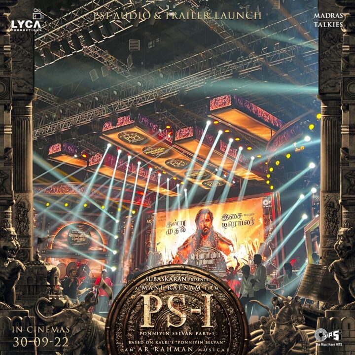 பாகுபலி, RRR படங்களை அடித்து துவம்சம் செய்துள்ள 'பொன்னியின் செல்வன்' ட்ரைலர் வெளியானது 3
