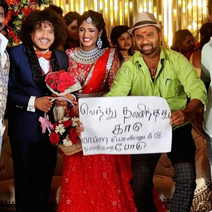 திருமண வரவேற்பில் மரண குத்தாட்டம் போட்ட புகழ் மற்றும் பென்சி..! 3