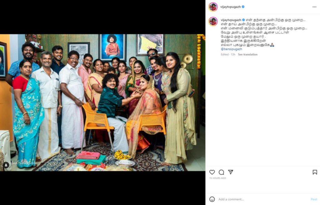 பென்சியை இஸ்லாமிய முறைப்படி 3வது முறையாக திருமணம் செய்த புகழ் 3