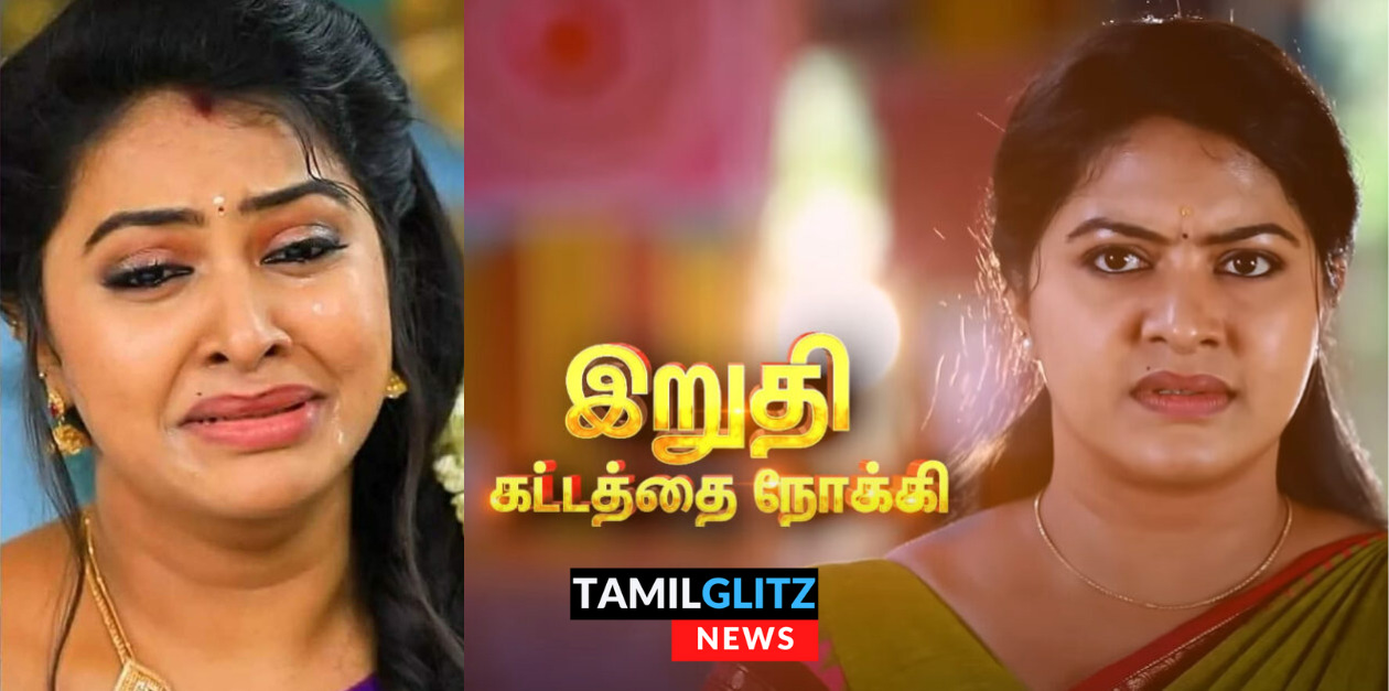 நீங்க பண்ண வரைக்கும் போதும்..! நல்லா இருங்க.! கலர்ஸ் தமிழை வெளிப்படையாக விமர்சித்த ரட்சிதா 1