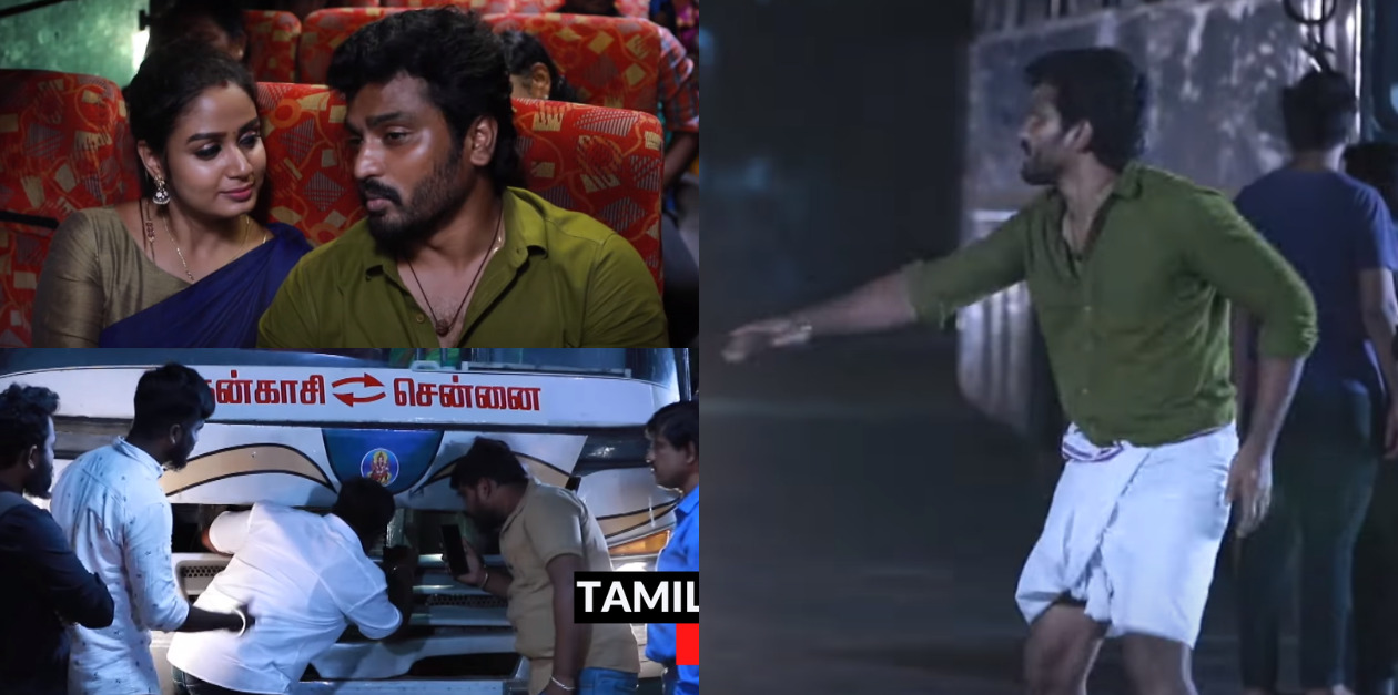 கனவுகளுடன் சென்னைக்கு புறப்பட சந்தியா.! பிரேக் டவுன் ஆகி நிற்கும் பஸ்.! என்ன செய்ய போகிறார் சரவணன் 123