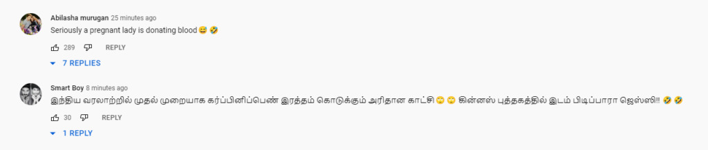 கர்ப்பமா இருக்க பொண்ணு எப்படிடா ரத்த தானம் கொடுக்க முடியும்? கேலிக்கு உள்ளான விஜய் டிவி 15