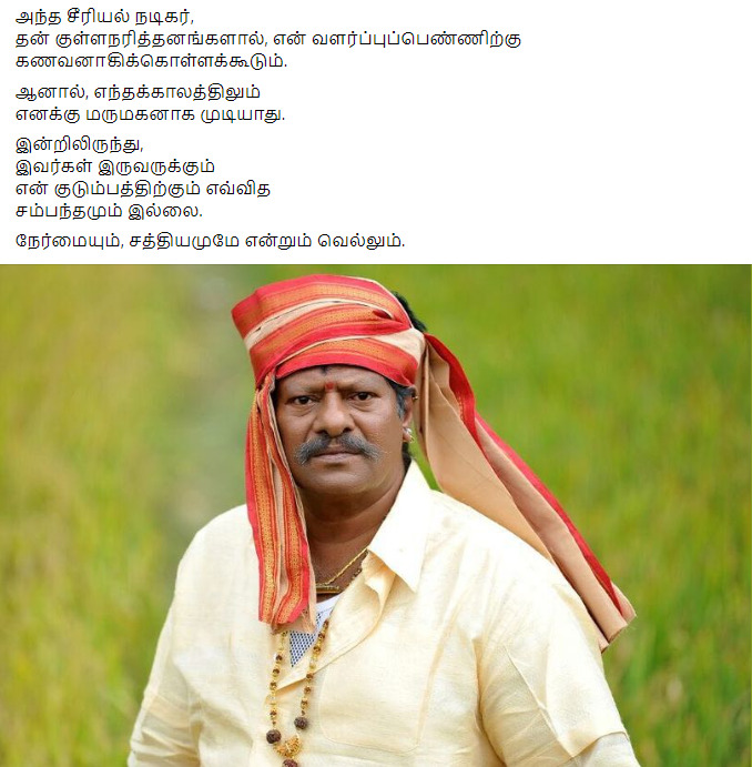 4 மாசமா பொண்ண தேடாம என்ன பண்ணிட்டு இருந்தீங்க? சரமாரியாக கேட்ட நெட்டிசன்கள்... பதிலடி கொடுத்த ராஜ் கிரண் 7