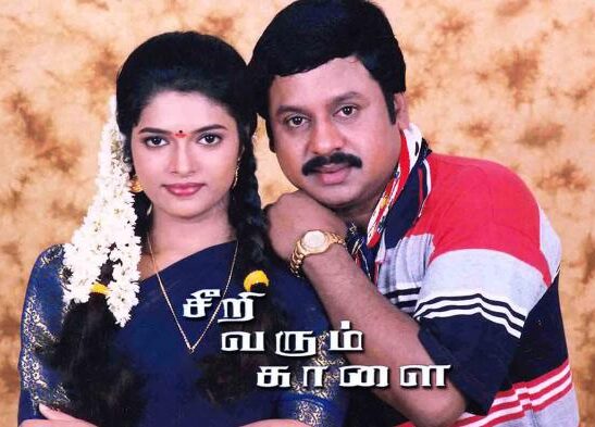 ராமராஜன் நளினி விவாகரத்துக்கு நான்தான் காரணம்னு - மனம் திறந்து பேசிய அபிதா 5