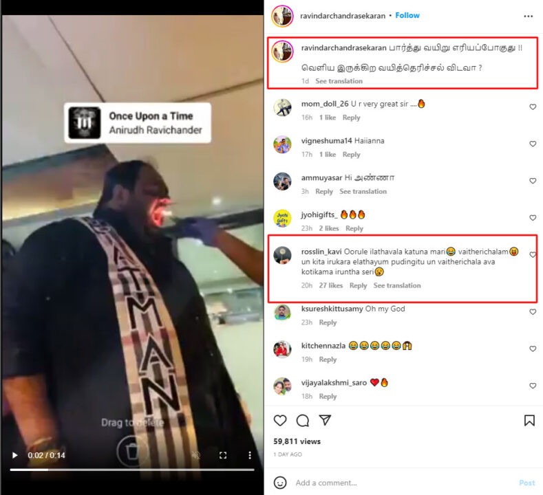ஓவரா ஆடாத! அடங்கு..அடுத்தவன் பொண்டாட்டிய கட்டிக்கிட்டு பேச்ச பாரு.. ரவீந்தரை வச்சி செய்யும் நெட்டிசன்கள்.. 3