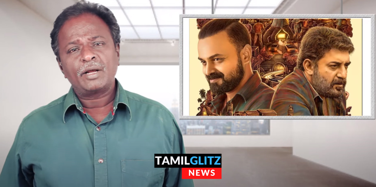 அரவிந்த்சாமி நடிப்பில் வெளிவந்த "ரெண்டகம்" படம் பற்றி ப்ளூ சட்டை விமர்சனம்.! 113