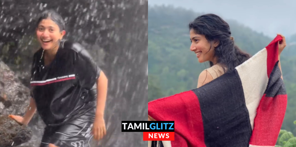 குடும்பத்துடன் அருவியில் செம்ம ஜாலியாக ஆட்டம் போட்ட சாய் பல்லவி.! 149