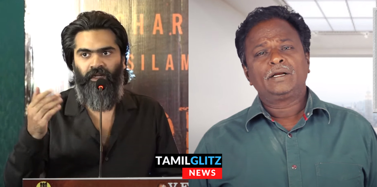 இங்க தட்டி விட நிறைய பேர் இருக்கான்.! ப்ளூ சட்டைக்கு பதிலடி கொடுத்த சிம்பு 37
