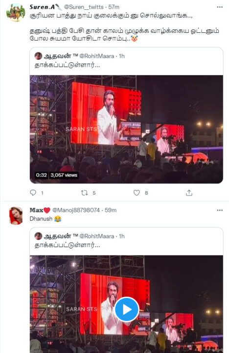மாஸா? கிளாஸா? தனுஷை மறைமுகமாக தாக்கினாரா சிம்பு? ட்விட்டரில் கடுமையாக மோதிக்கொள்ளும் ரசிகர்கள் 21