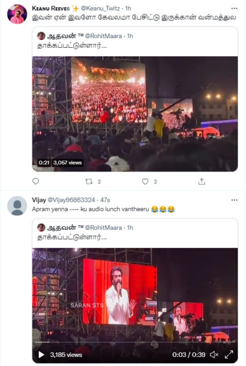 மாஸா? கிளாஸா? தனுஷை மறைமுகமாக தாக்கினாரா சிம்பு? ட்விட்டரில் கடுமையாக மோதிக்கொள்ளும் ரசிகர்கள் 17