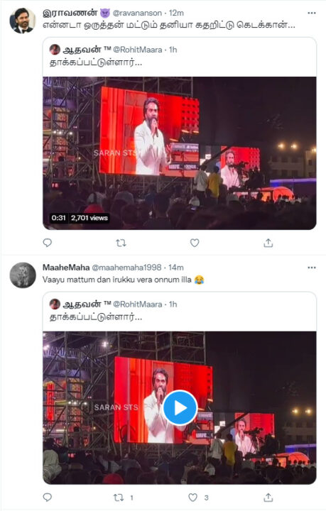 மாஸா? கிளாஸா? தனுஷை மறைமுகமாக தாக்கினாரா சிம்பு? ட்விட்டரில் கடுமையாக மோதிக்கொள்ளும் ரசிகர்கள் 9