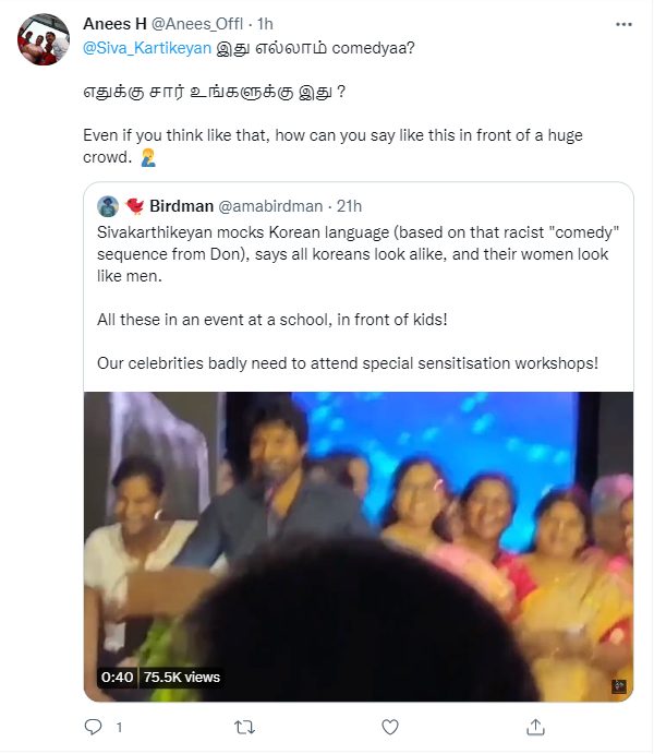 குழந்தைகள் மனதில் "நிறவெறி" நஞ்சை விதைத்தாரா சிவா? சிவா பேச்சால் எழுந்த கடும் சர்ச்சை.! 5