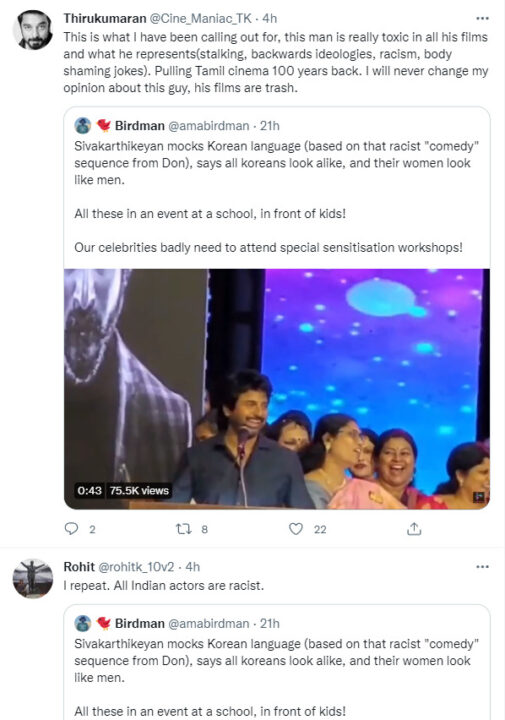 குழந்தைகள் மனதில் "நிறவெறி" நஞ்சை விதைத்தாரா சிவா? சிவா பேச்சால் எழுந்த கடும் சர்ச்சை.! 13