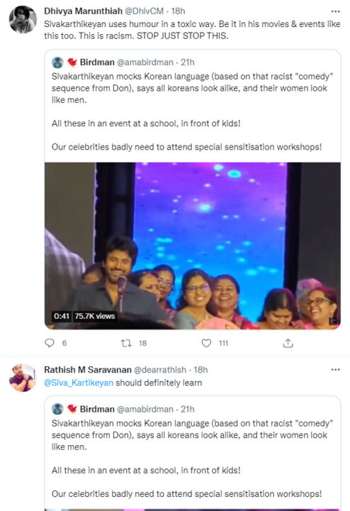 குழந்தைகள் மனதில் "நிறவெறி" நஞ்சை விதைத்தாரா சிவா? சிவா பேச்சால் எழுந்த கடும் சர்ச்சை.! 11