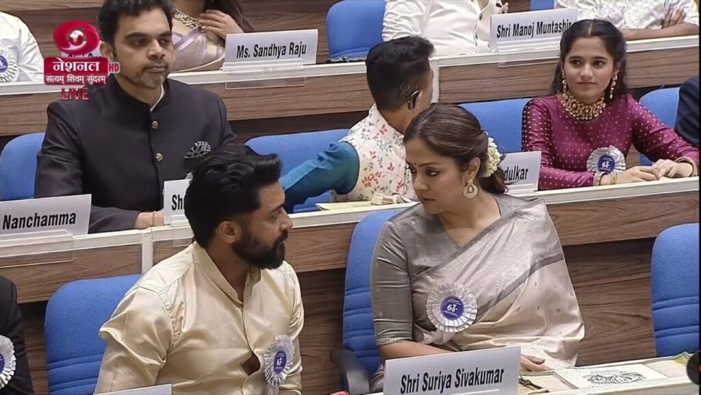 ஜோ சென்னைக்கு போலாமா.! விருது வாங்கிவிட்டு கெத்தாக வெளியே வந்த ஜோ மற்றும் சூர்யா 3