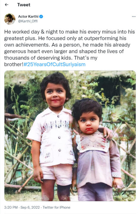 அடேய் வந்தியதேவா, உனக்கு அண்ணனா பொறந்துட்டு.. கார்த்தியை செல்லமாக கலாய்த்த சூர்யா 3