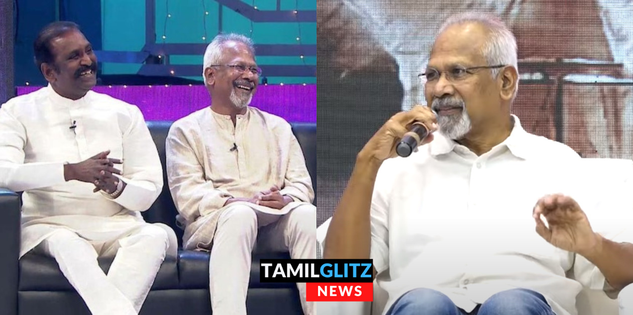 பொன்னியின் செல்வனில் வைரமுத்துக்கு வாய்ப்பு வழங்காதது ஏன்? போட்டு உடைத்த மணிரத்னம் 37