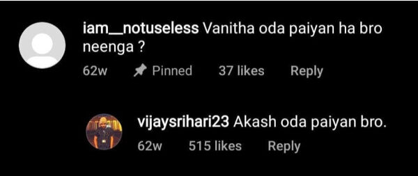 "நான் வனிதா மகன் இல்லை" மகன் போட்ட கமெண்டை பார்த்து கடுப்பான வனிதா..என்ன சொன்னார் தெரியுமா? 5