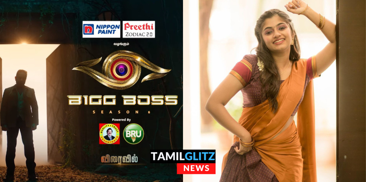 பிக்பாஸ் 6ல் போட்டியாளர் ஆகிறாரா அர்ச்சனா? விலகலுக்கு இதுதான் காரணமா? தீயாக பரவும் தகவல் 123