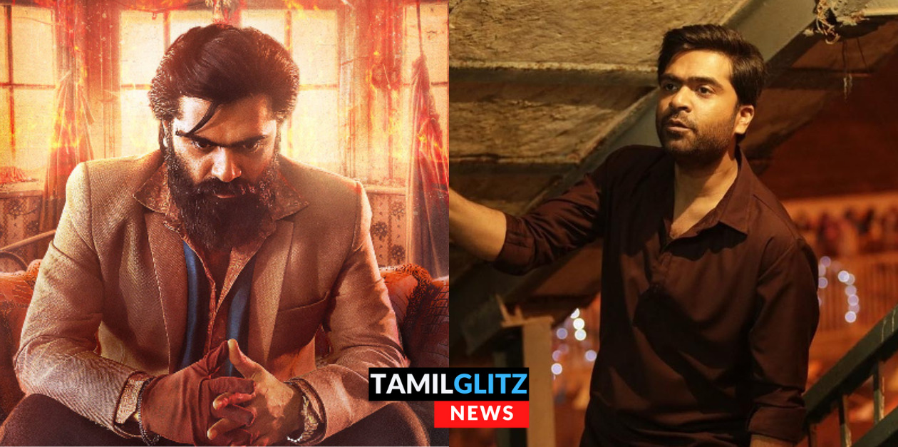 வெந்து தணிந்ததா காடு? முழு திரைவிமர்சனம் இதோ.! ரேட்டிங் (?/5) 19