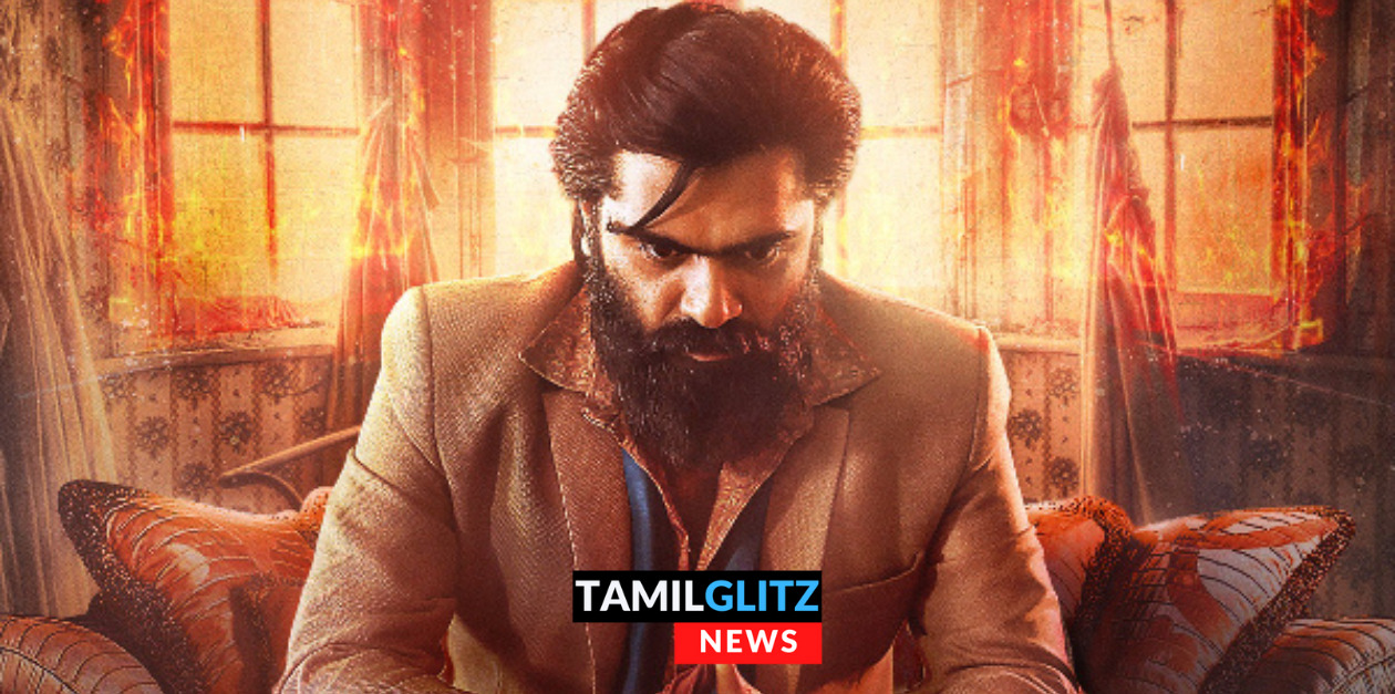 வசூலை குவித்துள்ள வெந்து தணிந்தது காடு.! 3 நாள் முடிவில் எத்தனை கோடி வசூல் தெரியுமா? 69