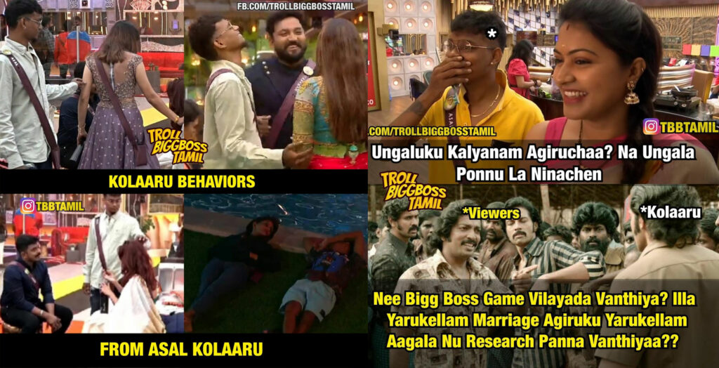 அந்த பொம்பள பொ று க்கிய முதல்ல வெளிய அனுப்புங்க.! அசல் கோளாறுக்கு எதிராக கொந்தளித்த நெட்டிசன்கள் 11