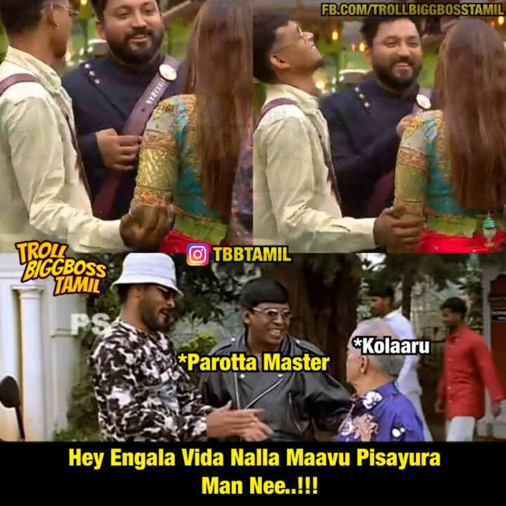 அந்த பொம்பள பொ று க்கிய முதல்ல வெளிய அனுப்புங்க.! அசல் கோளாறுக்கு எதிராக கொந்தளித்த நெட்டிசன்கள் 13