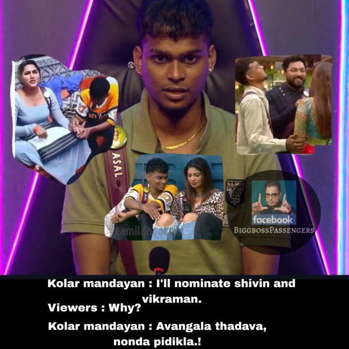 நேற்று குயின்சி, இன்று மகேஸ்வரி, தொடர்ந்து பெண்களிடம் அசிங்கமாக நடந்து கொள்ளும் அசல் 9