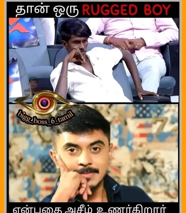 பைத்தியம் முத்தி போச்சு.! அவனை மெண்டல் ஆஸ்பத்திரிக்கு அனுப்புங்க.! அசீமை வச்சி செய்யும் நெட்டிசன்கள்.! 9