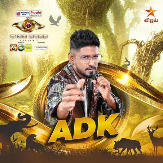 பிக்பாஸ் சீசன் 6ல் கலந்து கொண்ட 20 போட்டியாளர்களின் இறுதி பட்டியல்..! இந்த சீசன் தரமா இருக்க போகுது 21