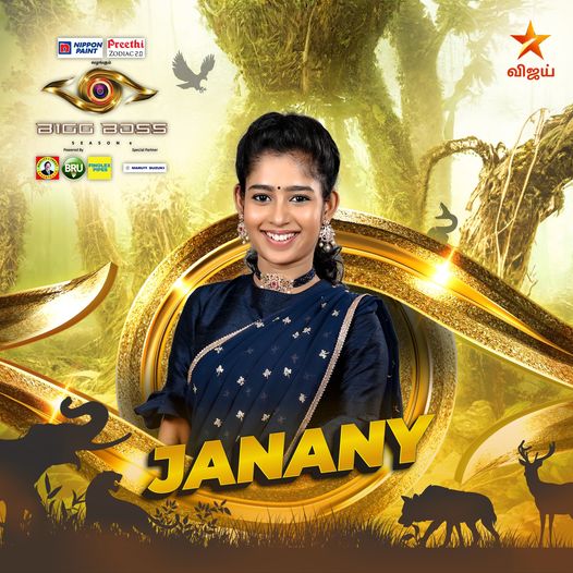 பிக்பாஸ் சீசன் 6ல் கலந்து கொண்ட 20 போட்டியாளர்களின் இறுதி பட்டியல்..! இந்த சீசன் தரமா இருக்க போகுது 23