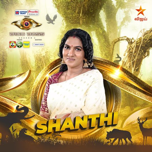 பிக்பாஸ் சீசன் 6ல் கலந்து கொண்ட 20 போட்டியாளர்களின் இறுதி பட்டியல்..! இந்த சீசன் தரமா இருக்க போகுது 25
