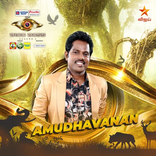 பிக்பாஸ் சீசன் 6ல் கலந்து கொண்ட 20 போட்டியாளர்களின் இறுதி பட்டியல்..! இந்த சீசன் தரமா இருக்க போகுது 29