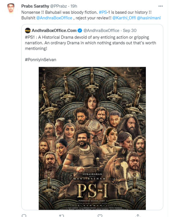 ஒரு உணர்ச்சியும் இல்லாத மொக்க படம்.! PS -1 மீது வன்மத்தை கக்கிய ஆந்திர பாக்ஸ் ஆபீஸ்.! 7