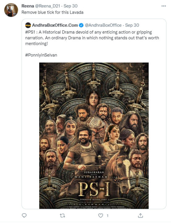 ஒரு உணர்ச்சியும் இல்லாத மொக்க படம்.! PS -1 மீது வன்மத்தை கக்கிய ஆந்திர பாக்ஸ் ஆபீஸ்.! 15