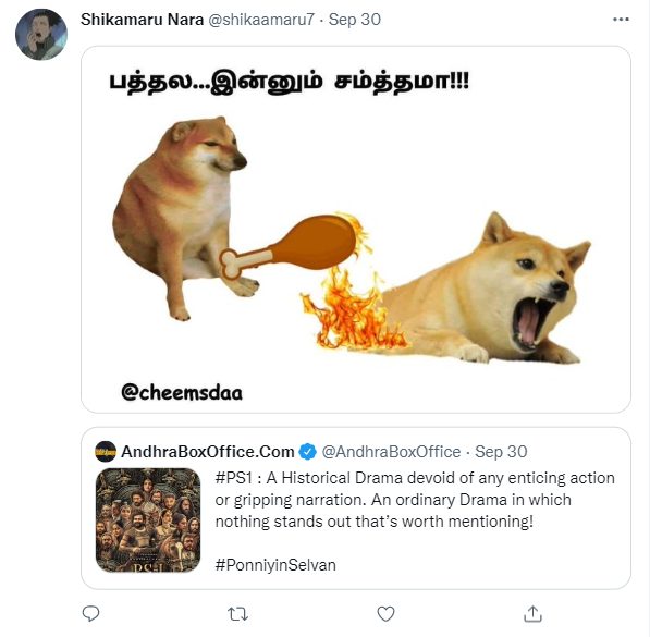 ஒரு உணர்ச்சியும் இல்லாத மொக்க படம்.! PS -1 மீது வன்மத்தை கக்கிய ஆந்திர பாக்ஸ் ஆபீஸ்.! 29