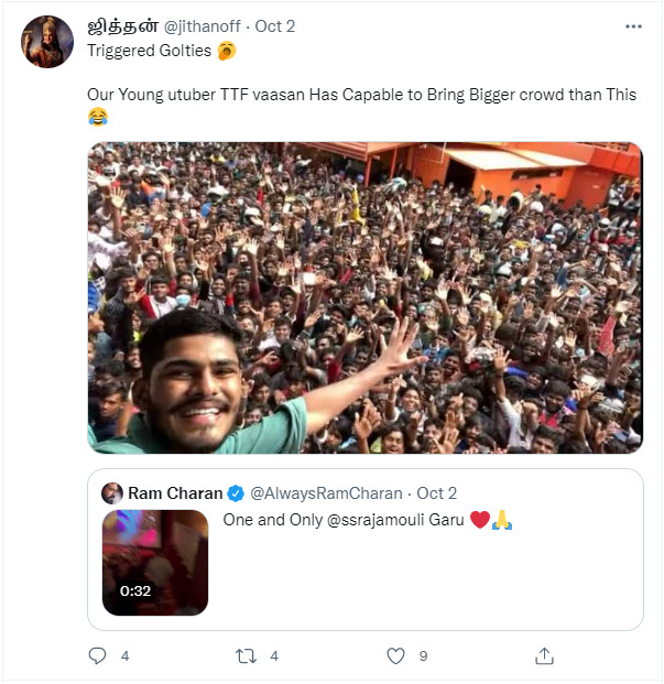 மணிரத்தினத்தை அசிங்கப்படுத்தி ராம் சரண் போட்ட ட்வீட்? சர்ச்சையை கிளப்பும் தெலுங்கு நடிகர் 27