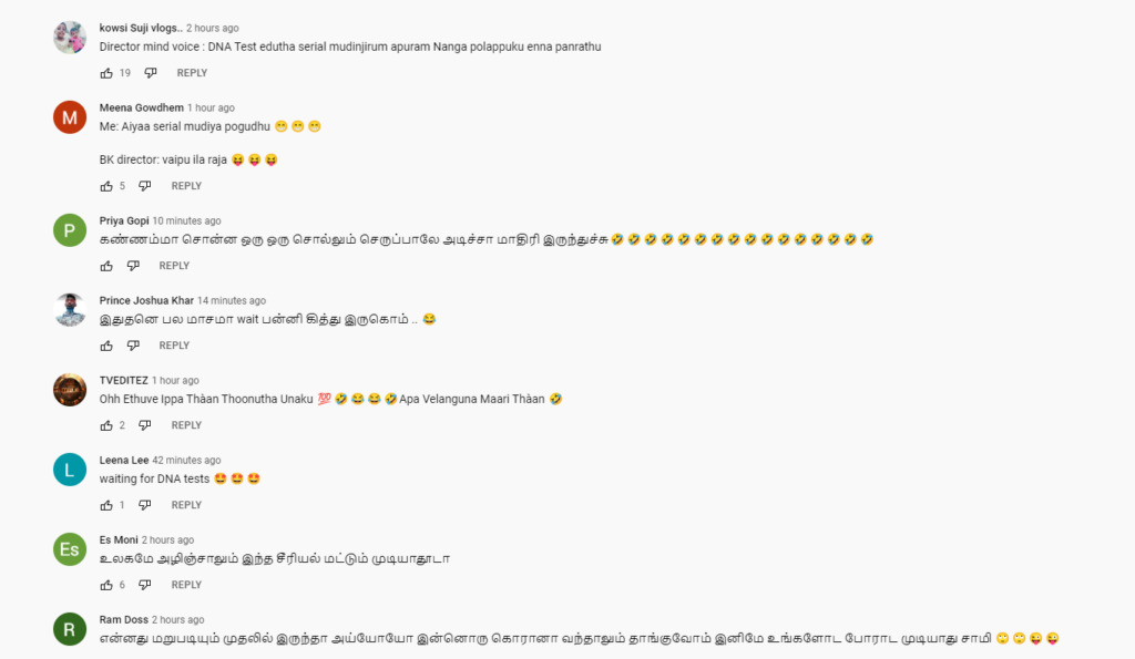 என்னது 2 பாரதியா? இது என்னடா புது கதையா இருக்கு, இப்போதைக்கு சீரியல் முடியாது போலயே 3