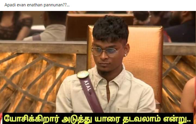 அந்த பொம்பள பொ று க்கிய முதல்ல வெளிய அனுப்புங்க.! அசல் கோளாறுக்கு எதிராக கொந்தளித்த நெட்டிசன்கள் 5