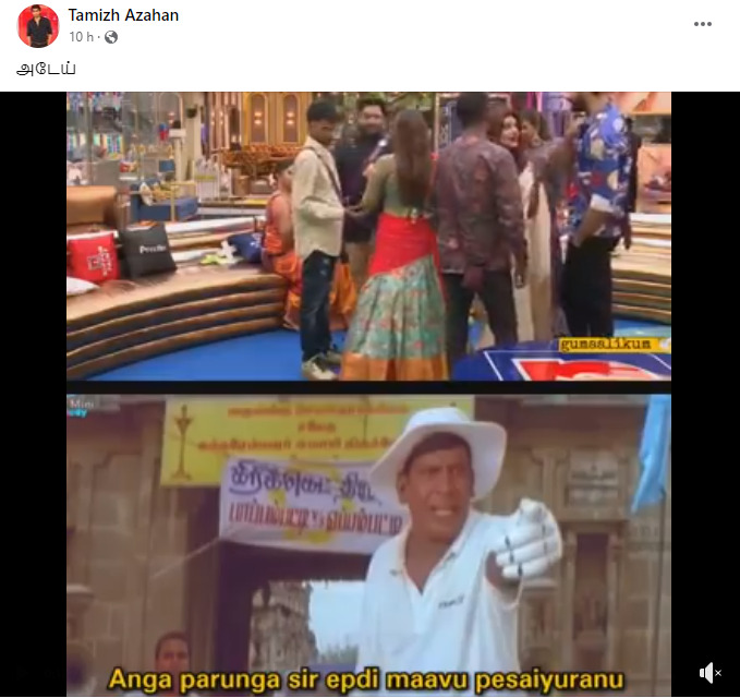 அந்த பொம்பள பொ று க்கிய முதல்ல வெளிய அனுப்புங்க.! அசல் கோளாறுக்கு எதிராக கொந்தளித்த நெட்டிசன்கள் 23