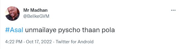 அந்த பொம்பள பொ று க்கிய முதல்ல வெளிய அனுப்புங்க.! அசல் கோளாறுக்கு எதிராக கொந்தளித்த நெட்டிசன்கள் 19