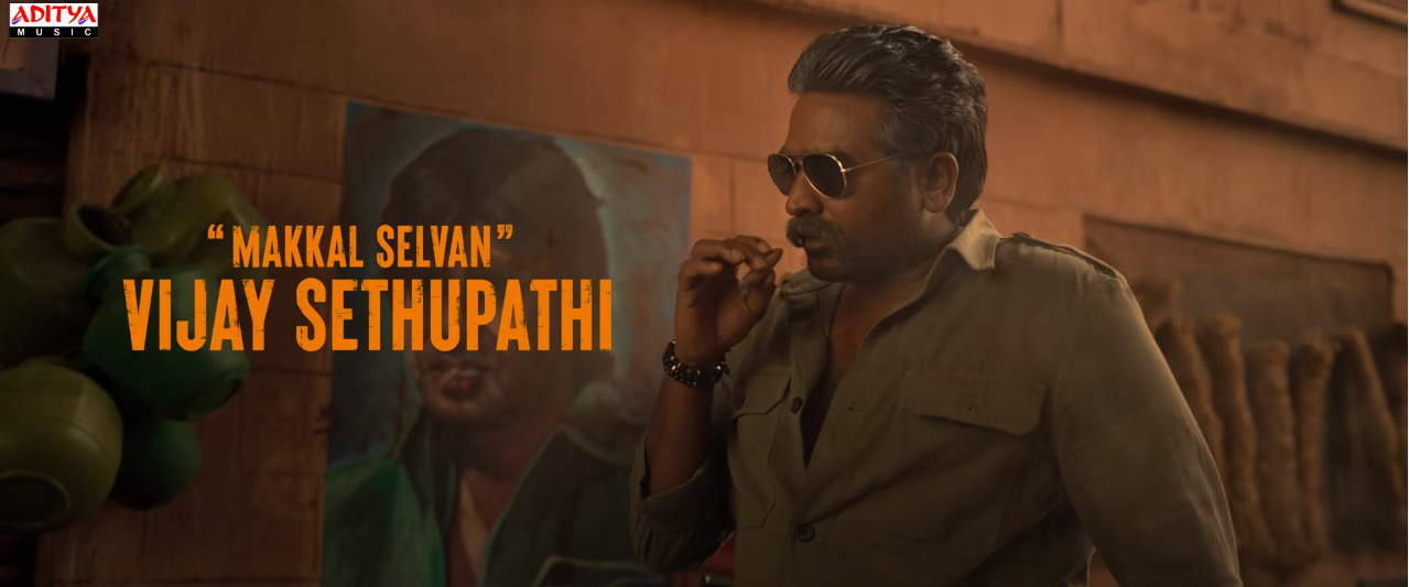 மாறுபட்ட கெட்டப்பில் விஜய் சேதுபதி, சந்தீப் கிஷன் நடிக்கும் மைக்கேல் படத்தின் டீஸர் வெளியானது.! 3
