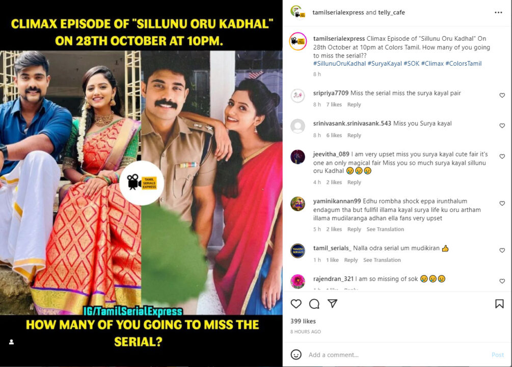 திடீரென சீரியலை முடித்த கலர்ஸ் தமிழ்.! அடுத்த வாரத்துடன் சீரியலுக்கு எண்டு கார்டு.! 5