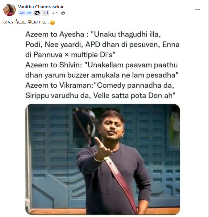 பைத்தியம் முத்தி போச்சு.! அவனை மெண்டல் ஆஸ்பத்திரிக்கு அனுப்புங்க.! அசீமை வச்சி செய்யும் நெட்டிசன்கள்.! 15