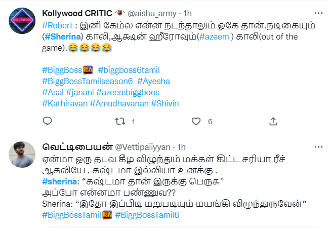 தொடர்ந்து மலையாளத்தில் பேசி தமிழ் ரசிகர்களை அவமானப்படுத்திய ஷெரினா.! பங்கம் செய்த கமல்.! 3