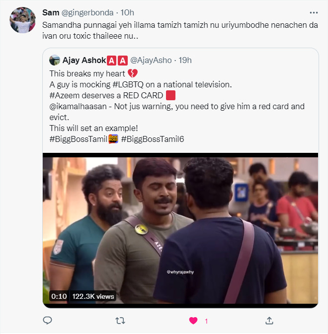 அசீம் பேசுனது போதும்.! வந்து வண்டியில ஏறுங்க.! பேசிட்டே போலாம்.! மரணமாக கலாய்க்கும் நெட்டிசன்கள் 5