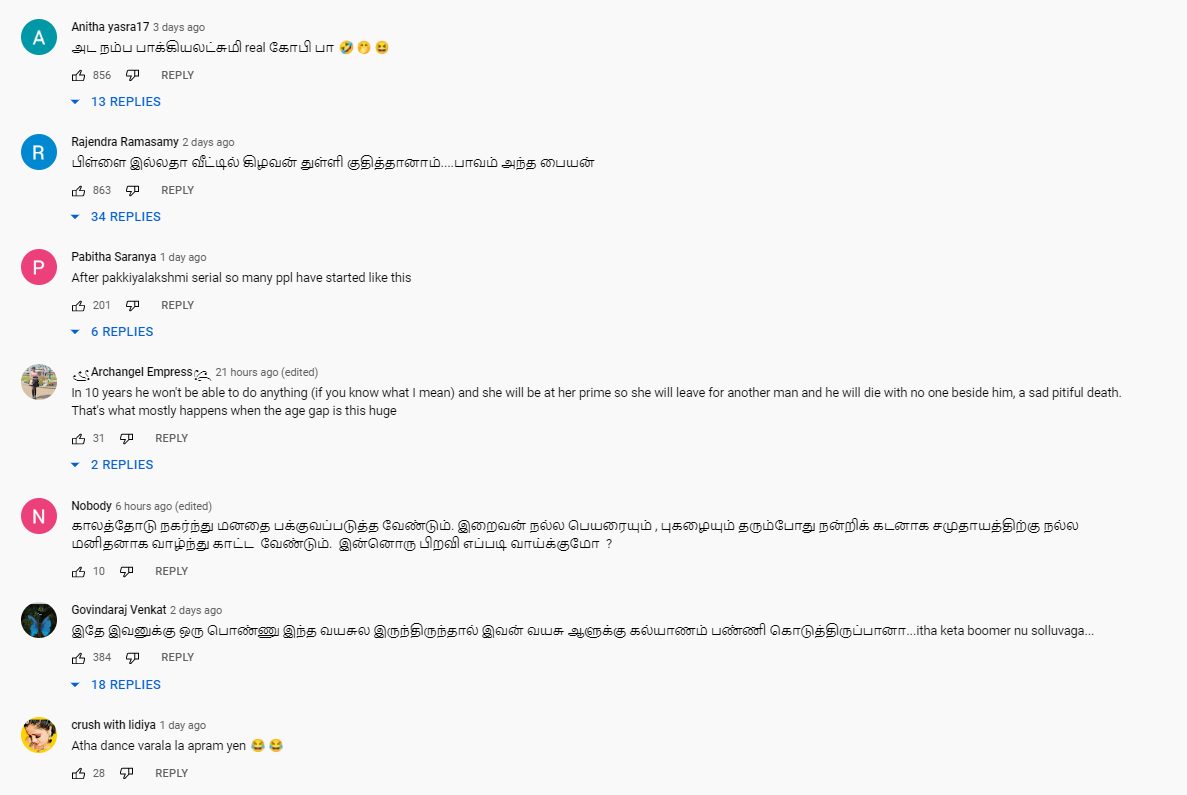 57 வயதில் இரண்டாவது திருமணம்! 23 வயது வருங்கால மனைவியுடன் குத்தாட்டம் போடும் நடிகர் பப்லு! 3