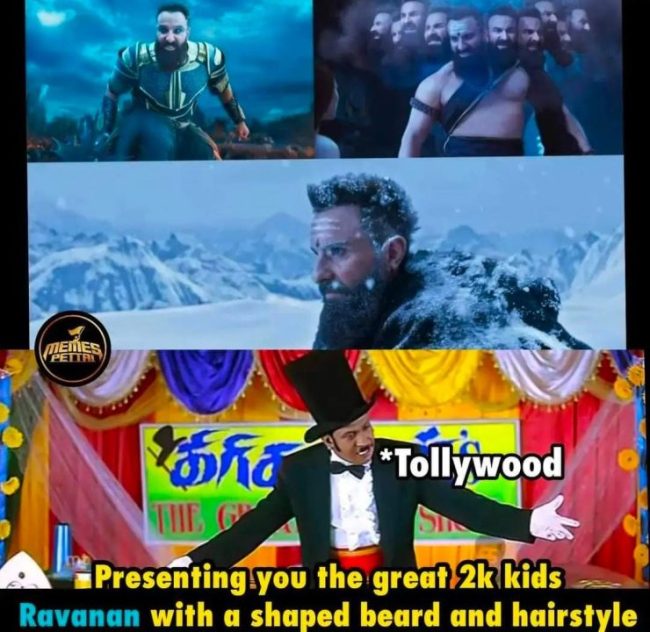 அடேய் இது பொம்மை படம்டா.! பிரபாஸின் ஆதி புருஷ் படத்தை வச்சி செய்யும் தமிழ் ரசிகர்கள்.! 11