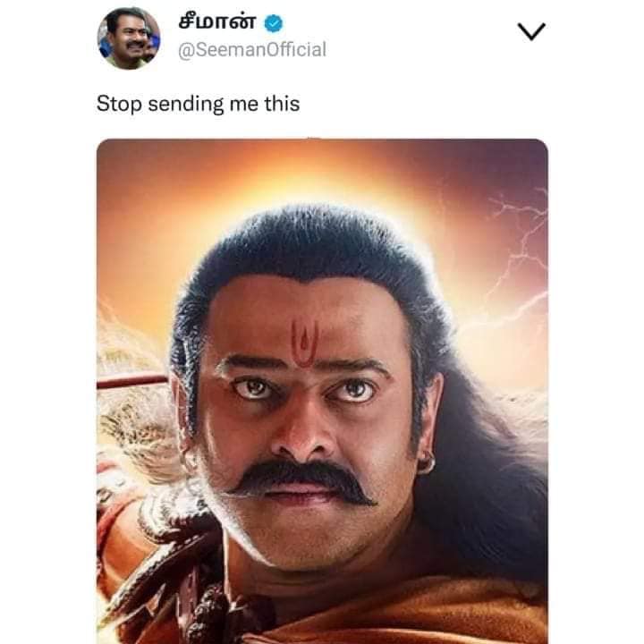 ஆதிபுருஷ் டீசரை பார்த்து செம்ம கோபத்தில் பிரபாஸ்.! இயக்குனரை கோபமாக கூப்பிடும் வீடியோ 7